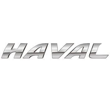 Лого Haval Хавал